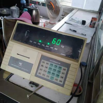 济源100吨地磅价格！！！济源150吨电子磅价格！！！济源数字式汽车衡怎么样！！！