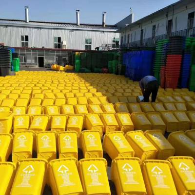 黄色15升20升30升40升50升80升100升医疗塑料垃圾桶