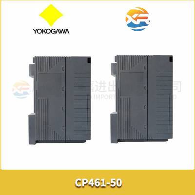 CP461-50 YOKOGAWA模块备品