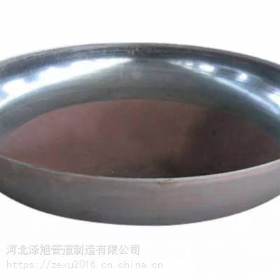 合金钢Q345D高压无缝管帽、厚壁封头 可按图加工定制 规格齐全