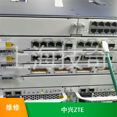 中兴ZTEZXV10 视频会议网真 MCU维修