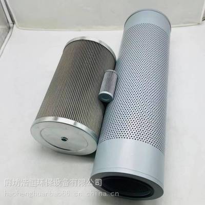 回油滤清器0800D010BN4HC工程机械过滤器滤芯