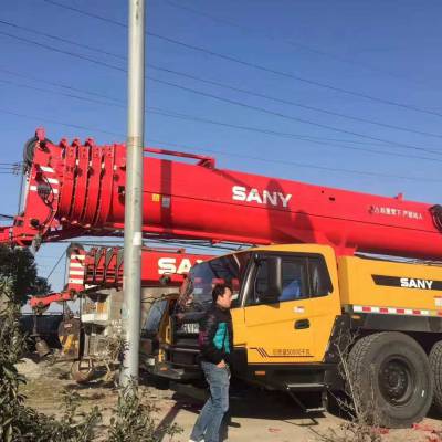 上海闵行区折臂吊租赁颛兴路吊车出租颛盛路叉车出租大货车出租搬厂吊装