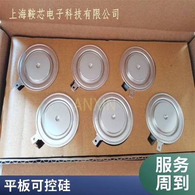 供应PRX可控硅 C770L 平板型晶闸管 货源稳定