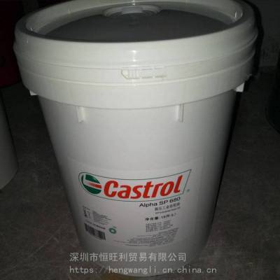 ʵSP680 Castrol Alpha SP680 ҵѹ