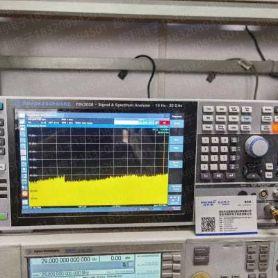 供应R&S FSV3050信号和频谱分析仪