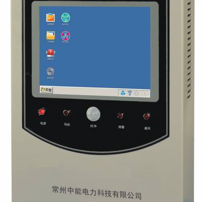ZNP8000 SF6й©رϵͳ