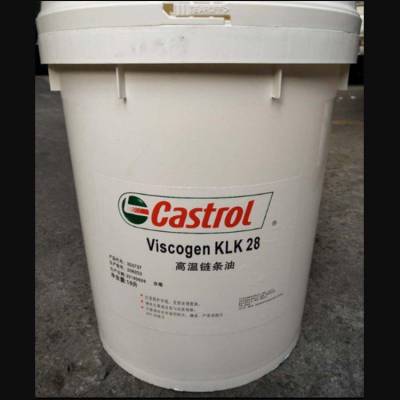 嘉实多Castrol Optigear Synthetic X 320 WTO CLP-HC合成齿轮油