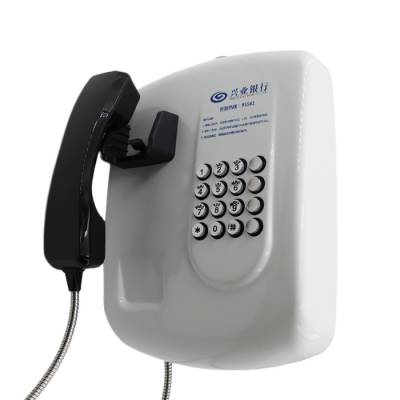 腾高兴业银行自助区电话机95561电话机 支持定制TG-HA-S3
