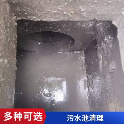 无锡市高压清洗管道 市政箱涵清淤疏通 诚人达己 工作质量