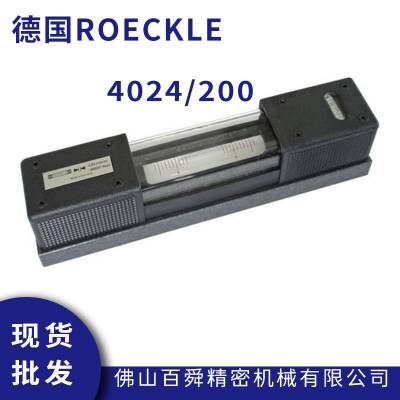 ¹roeckle ʽˮƽ 4024/2000.01 ˮƽǯˮƽֻ