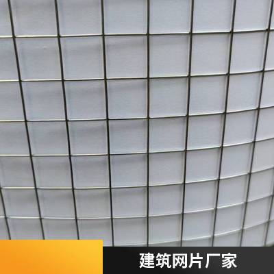 彤洋锚网矿用建筑材料冷镀锌钢筋网片建筑网片抗震防裂现货出售