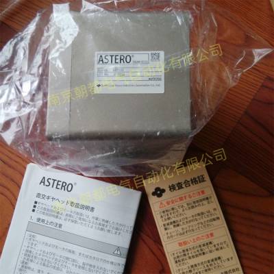 ձASTEROסѵ΢ͼٻR8Y200 A8M25J