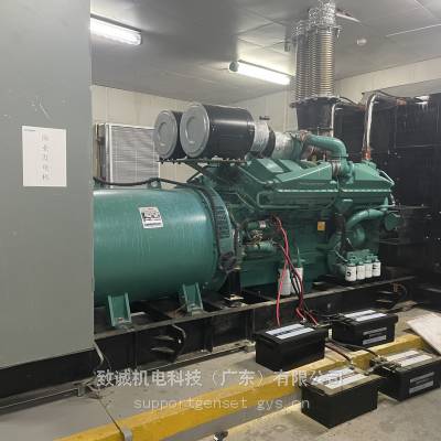 100kw˹ͷά޼۸