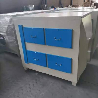 过滤箱废气处理设备 活性炭环保吸附箱 净化过滤器