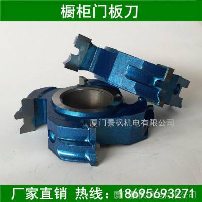 厦门（REA）硬质合金木工刀具，锯齿刀，120度V型刀，150度V型刀
