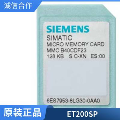 ģ GG /FSJ/AC-AC/480V/560kW 6SL3310-1TE41-0AB3 λ