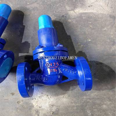 CF8不锈钢油库梭式泄压阀 ZSX41X-10P ZSX41X-16P ZSX41X-25P