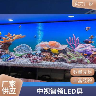 北京户外LED显示屏售后服务