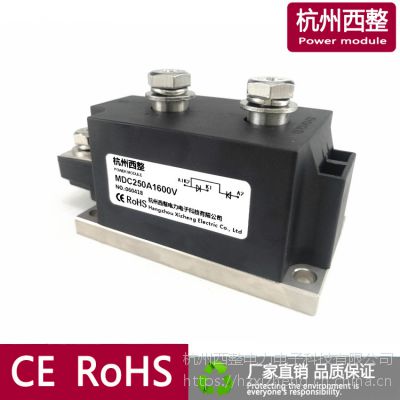 MDC250-18 MDC250A1800V MDC250A/1800Vģ