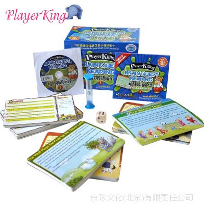 Playerking挑战英语阅读1 儿童玩具益智可点读 赠光盘+翻译手册