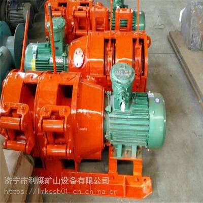 ɽúֻӦ2JPB-22ҿʳ 22KW˫Ͳ