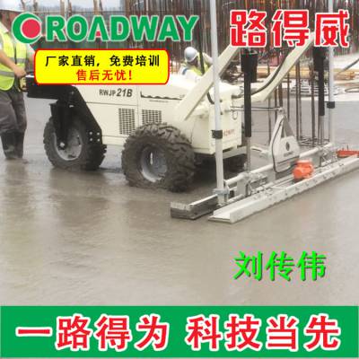 激光整平机型号激光整平机多少钱