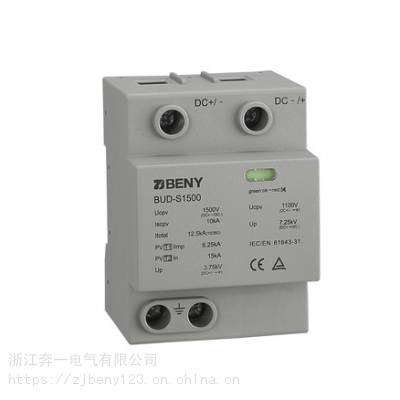 ֱӿϵBUD-S1500 (1500V T1+T2)