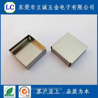 EFD25方盖钢夹，EFD25磁芯上盖，EFD25变压器铁夹，不锈钢材质。