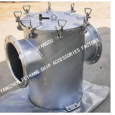 飞航淡水泵进口粗水滤器，吸入粗水滤器AS350 CB/T497-2012（CCS中国船级社证书）