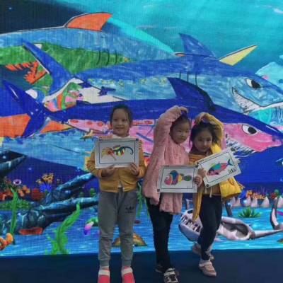数字儿童乐园AR神笔马良绘画鱼互动装置互动投影租赁