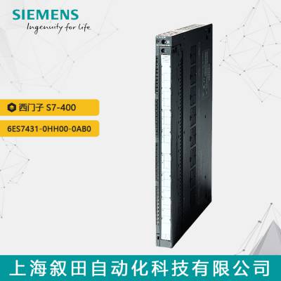 ԭװPLC S7-400 SM431ģģ6ES7431-0HH00-0AB0