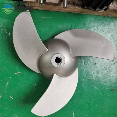 污水处理潜水搅拌机叶轮配件螺旋桨叶片导流罩