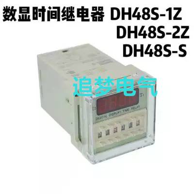 ԭװŷķʱ̵H3Y-2-C H3Y-2 H3Y-4-C DC24V/***Ӧ