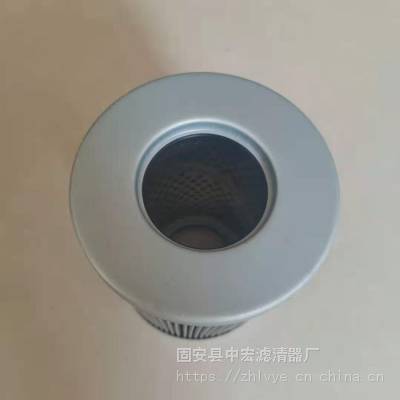 供应21FH1330-60.51-50汽轮机不锈钢滤芯