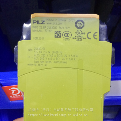 630830 ʽ⴫ PSEN op3.3 Reflex NO/NC M12 ƤPILZ