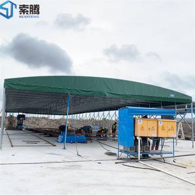东莞桥头 大型电动雨蓬 工厂移动雨棚 推拉遮阳帐篷 医院停车棚 STFG-06