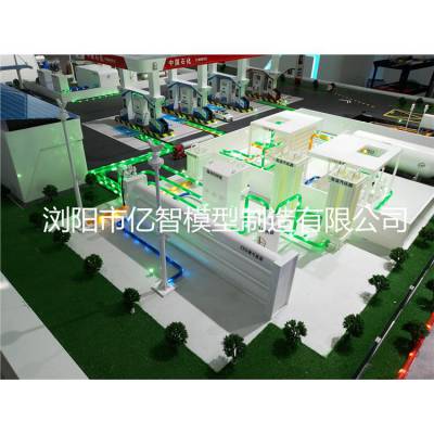 长沙油库消防模定做 按照原尺寸缩放建模 生动逼真