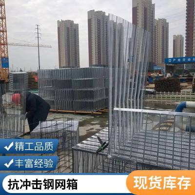 林拓别墅建筑电厂空心楼盖钢网箱网 品质优良结构稳固