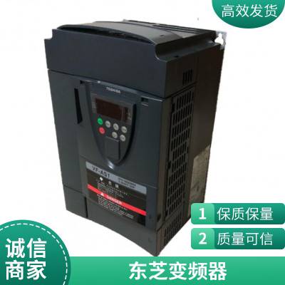 ֥ƵVFS15-4110PL-CH/4150380V11/15KWTOSHIBA