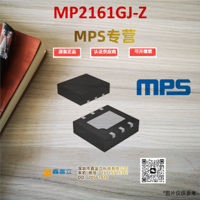 MP2161GJ-Z MPS(оԴ) 8TSOT23е2A6V1.5MHzͬѹ
