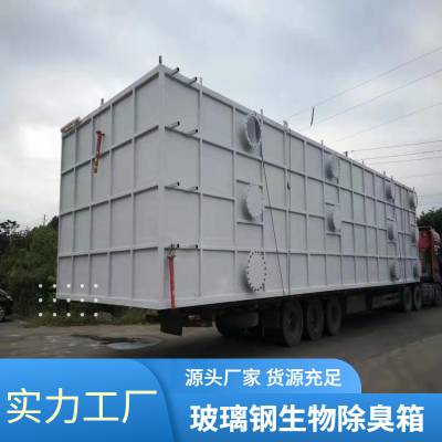 ʩһ豸 ȶ 24Сʱ