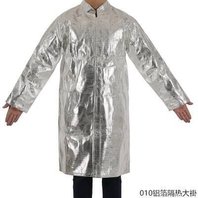 高温作业MKF-03 隔热大褂700-1000度防火大衣铝箔防护服