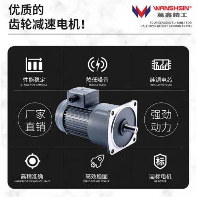 ʽ ӲͳּٵGV18-200W-10SƵ