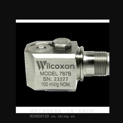 Wilcoxon工业加速度传感器MODEL 787B通用1011433