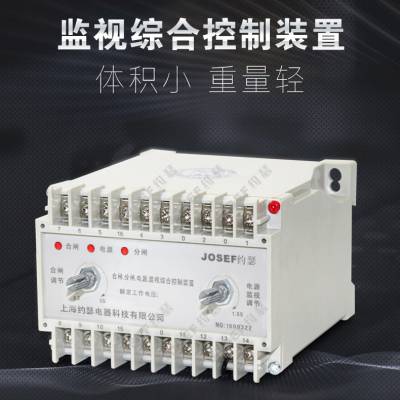 ۺϼ̵ HJZZ-32/2 AC220V բʱ0.02-9.99S