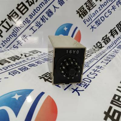 @市场推送：9.01.6-91.23.01-01a福州到各地省市县区域/直送2024全+境+派+送