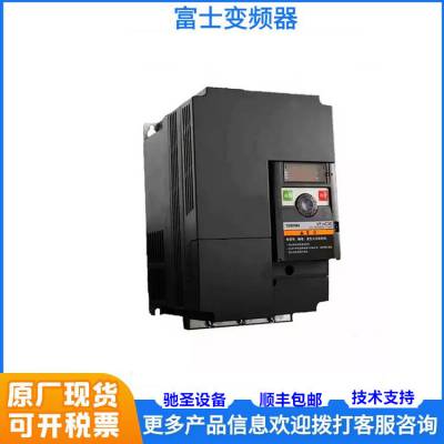 富士变频器FRN系列FRN0004 0005 0007 0011 0013C2S-4C通用三相380V