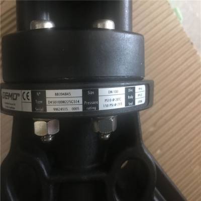 Kemmler 精密夹具 ER16426E-04 德国办事处优势询价 莘默邹工