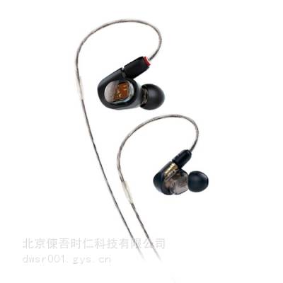 Audio-Technica ATH-E70רҵʽ ATH-E50ʽ ATH-E40ʽ